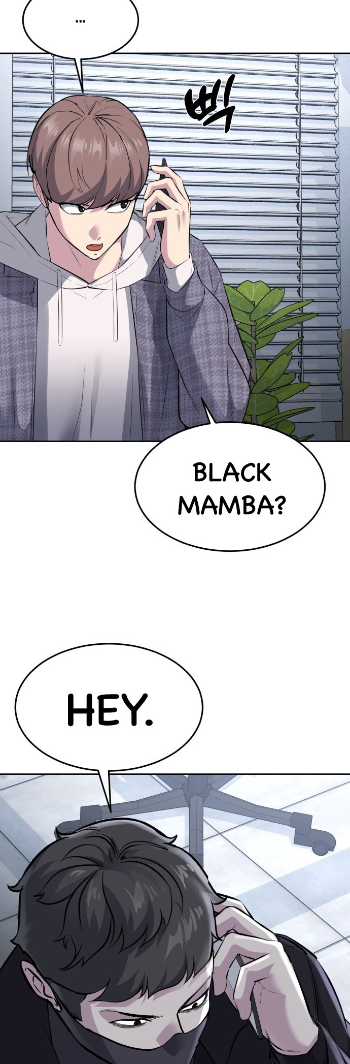 Read The Boy of Death Manga Online