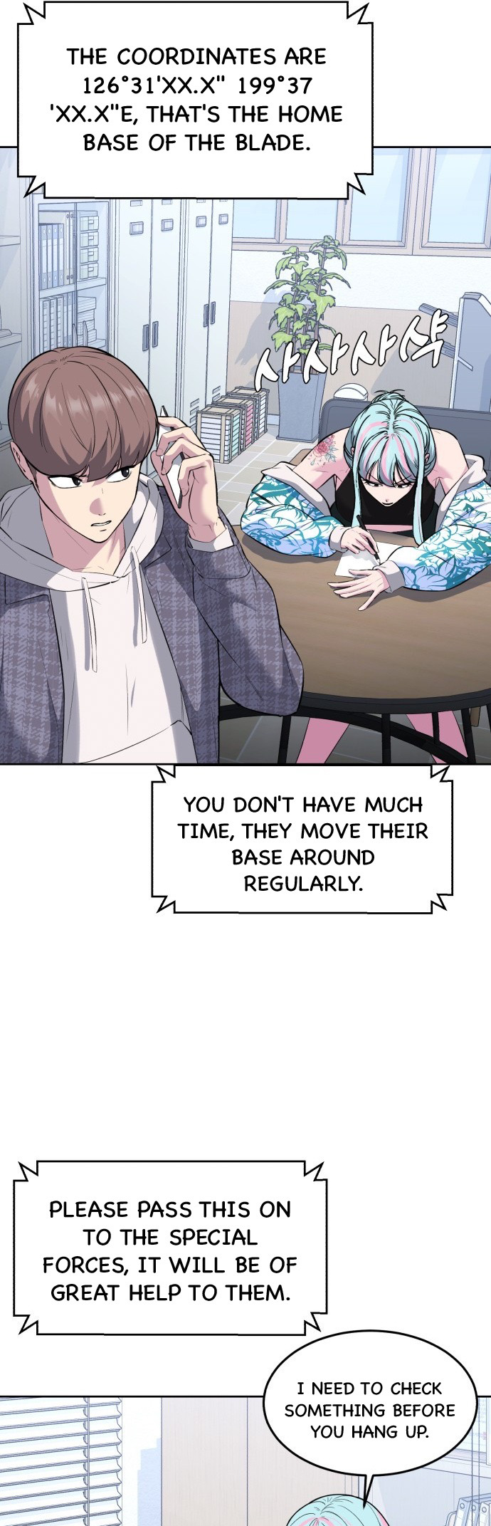 Read The Boy of Death Manga Online