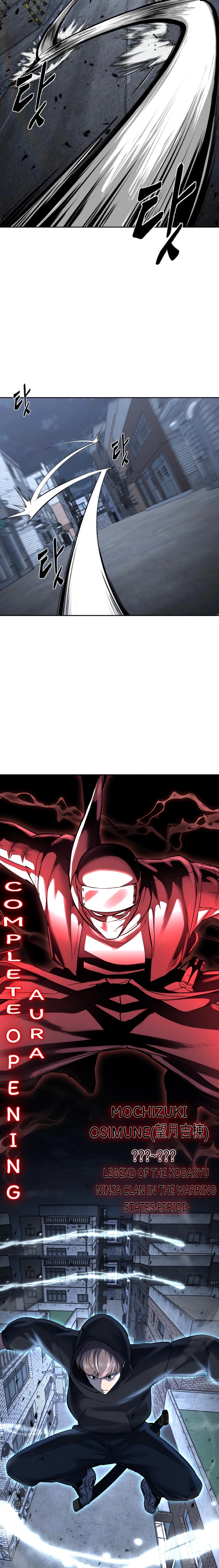 Read The Boy of Death Manga Online