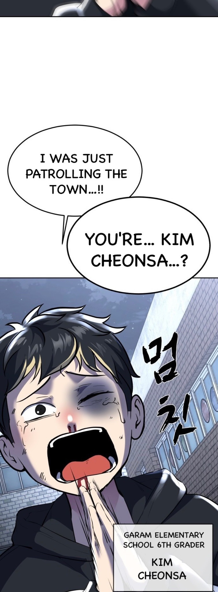 Read The Boy of Death Manga Online