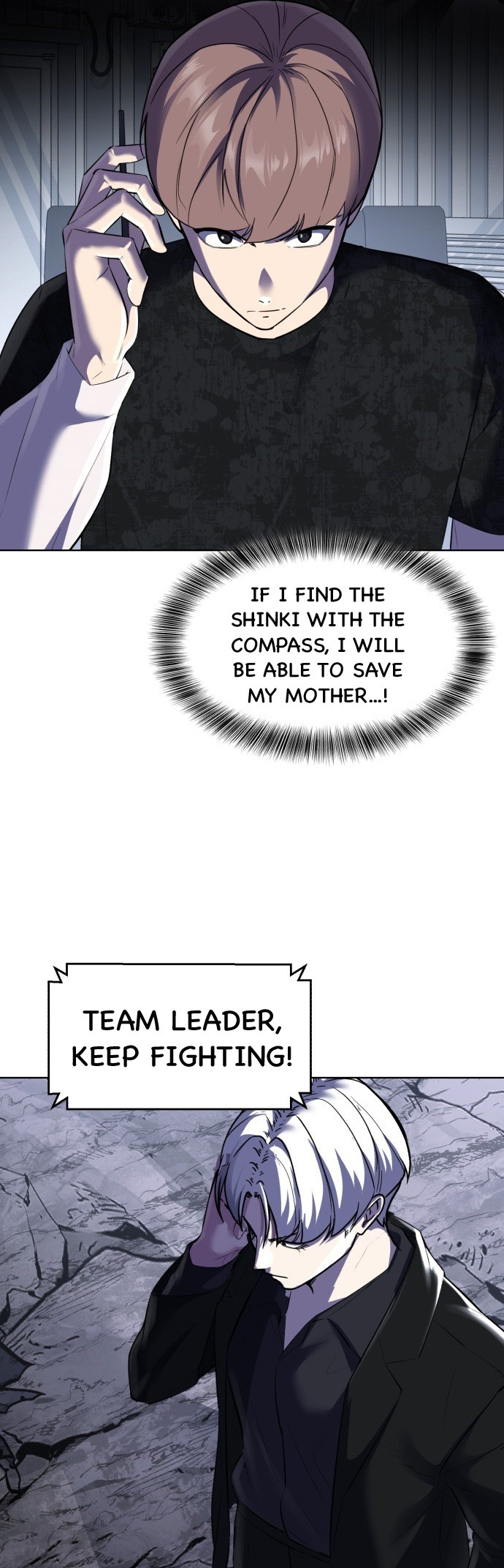 Read The Boy of Death Manga Online