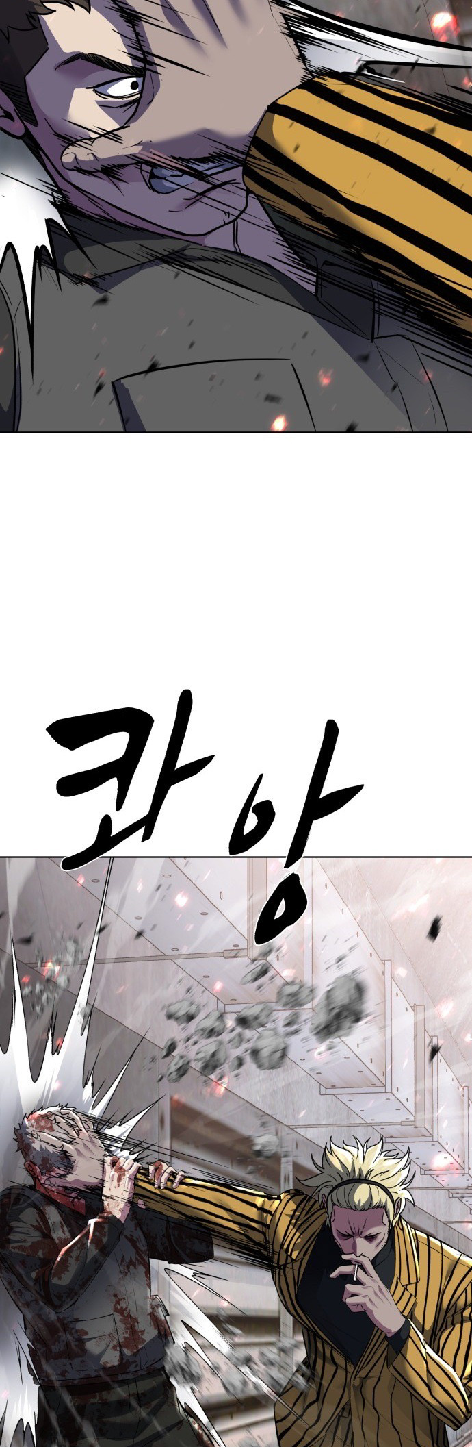 Read The Boy of Death Manga Online