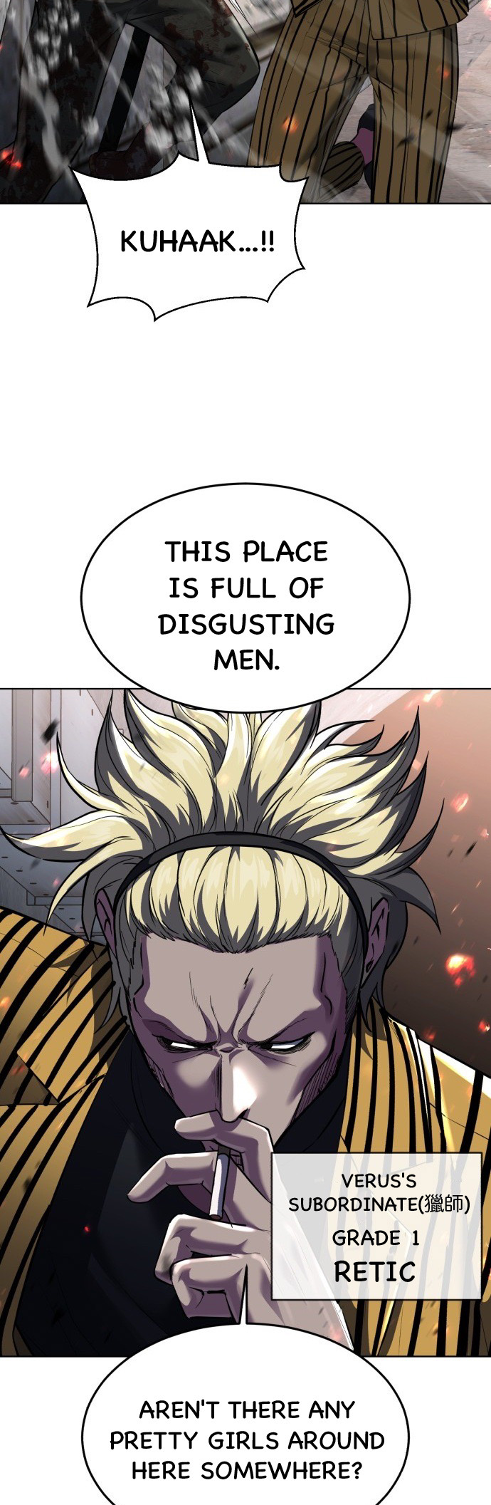 Read The Boy of Death Manga Online