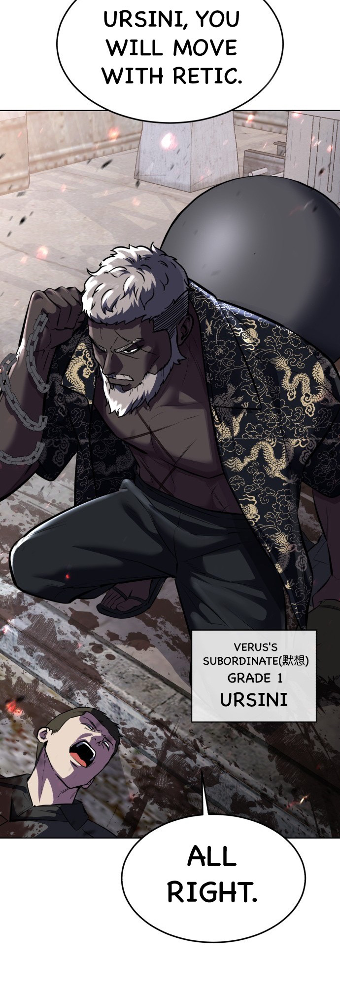 Read The Boy of Death Manga Online