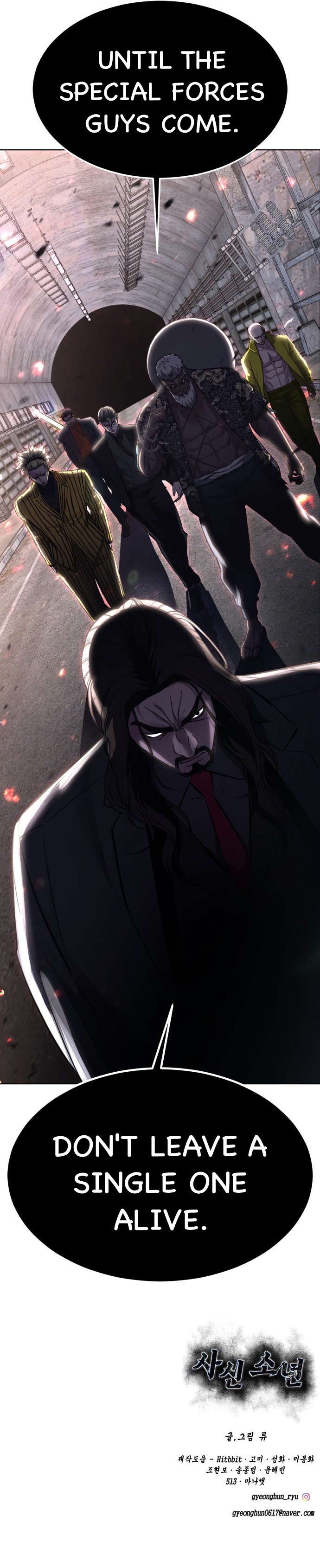 Read The Boy of Death Manga Online