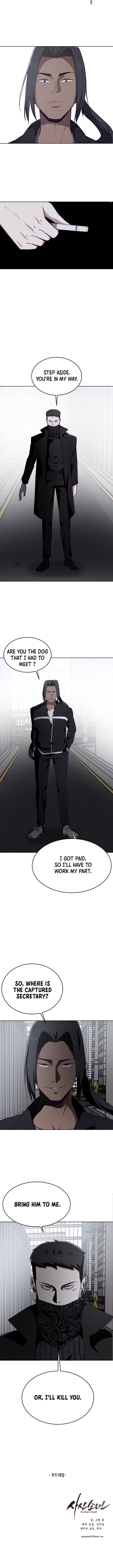 Read The Boy of Death Manga Online