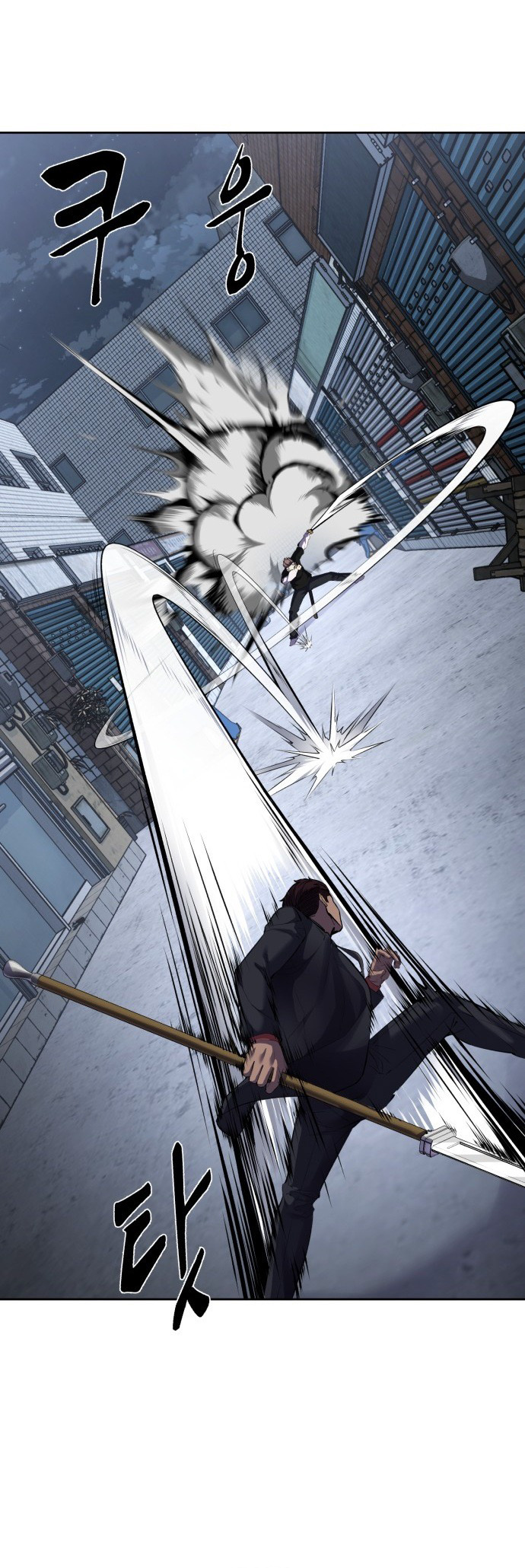 Read The Boy of Death Manga Online