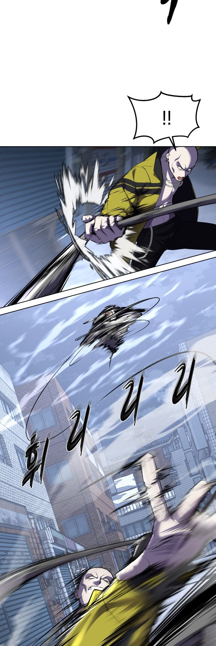 Read The Boy of Death Manga Online