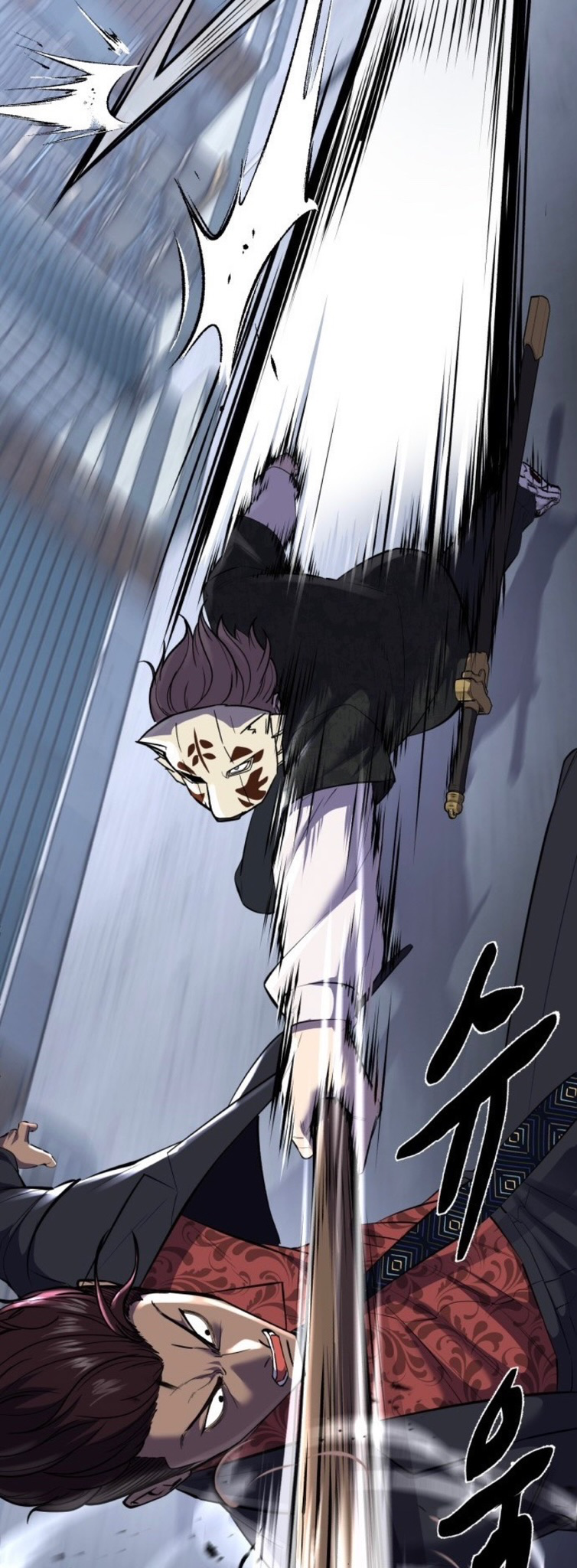 Read The Boy of Death Manga Online