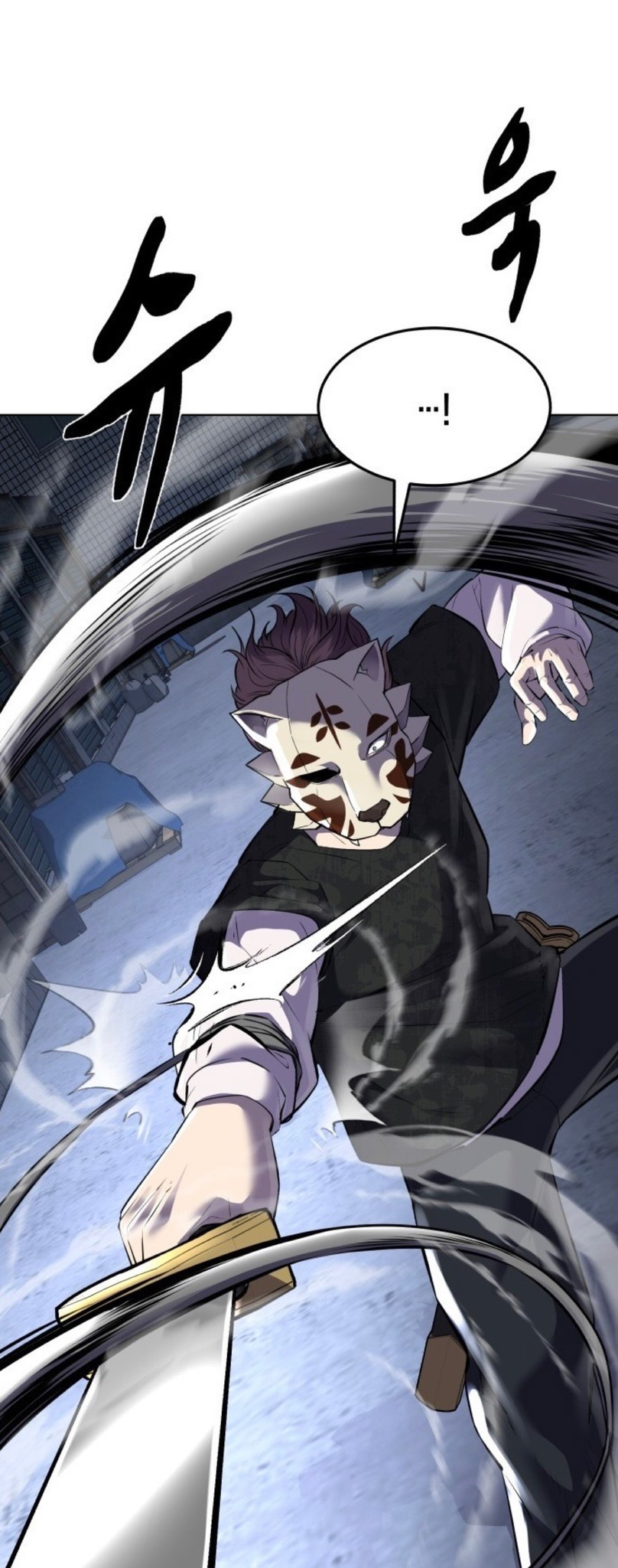 Read The Boy of Death Manga Online
