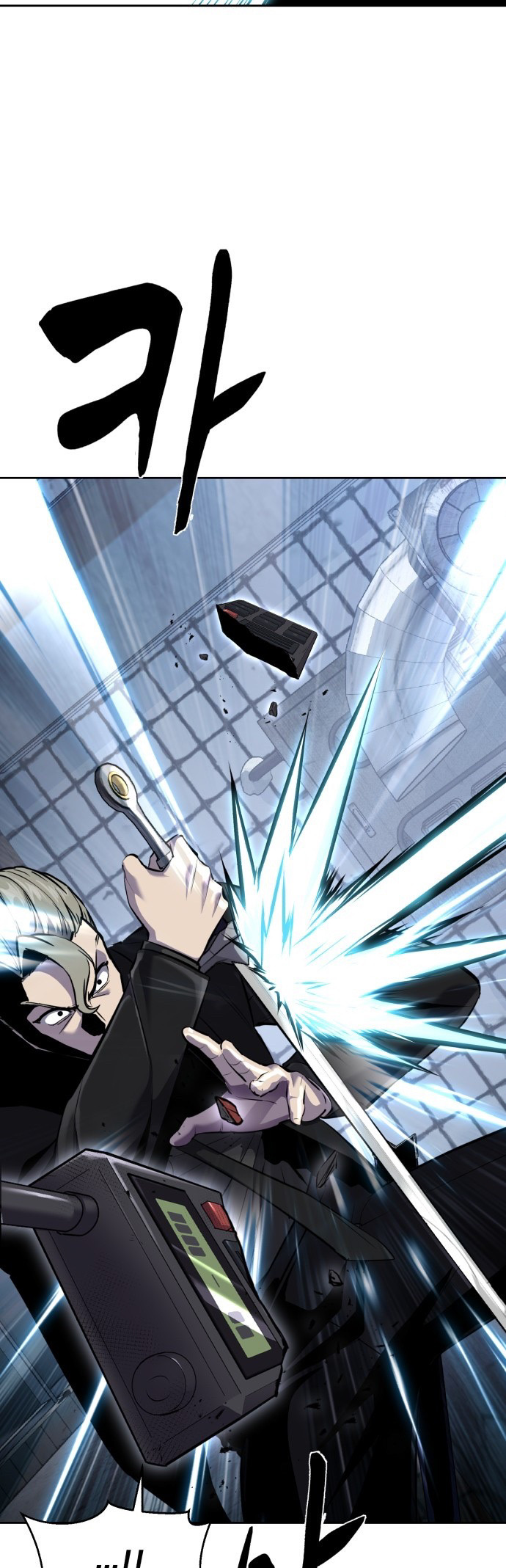 Read The Boy of Death Manga Online