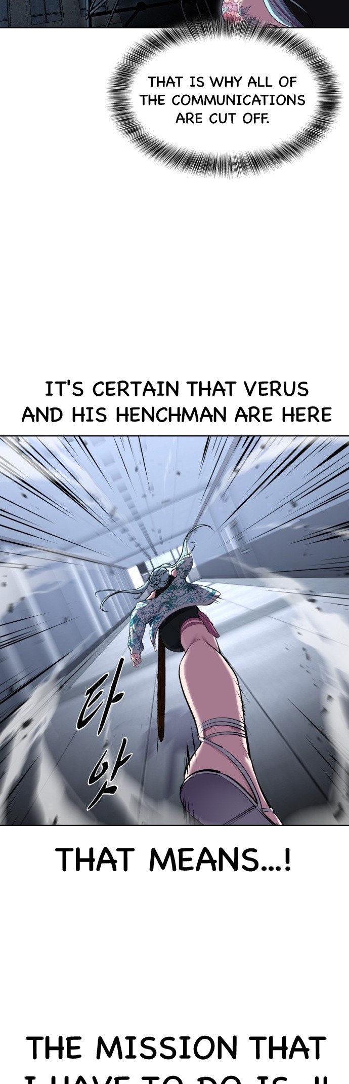 Read The Boy of Death Manga Online