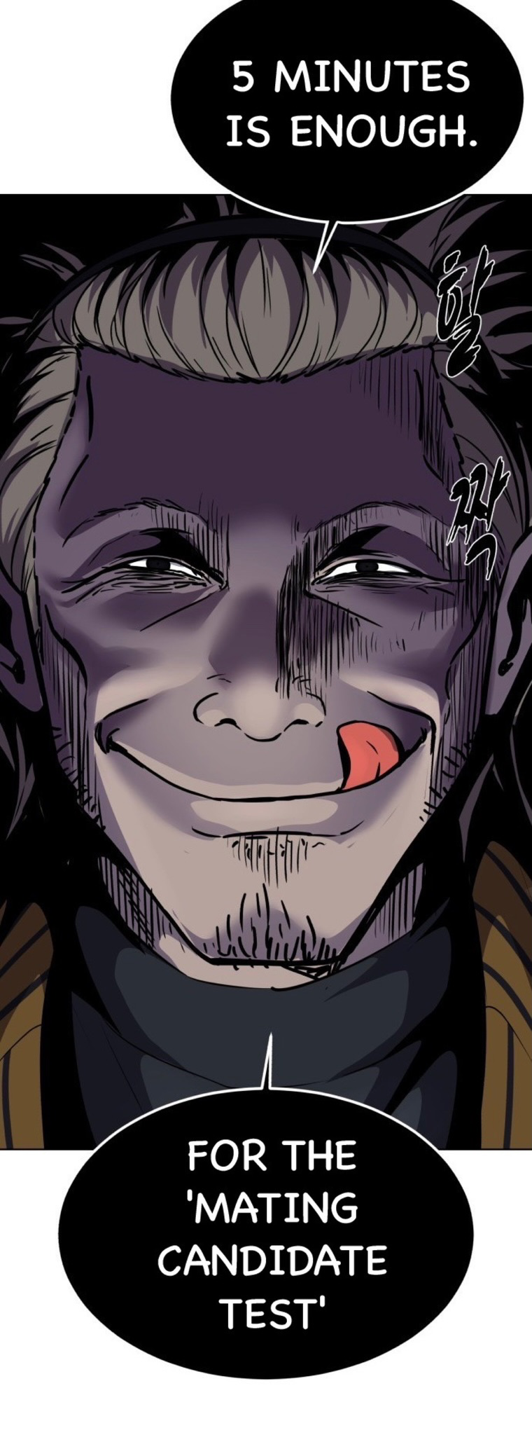 Read The Boy of Death Manga Online