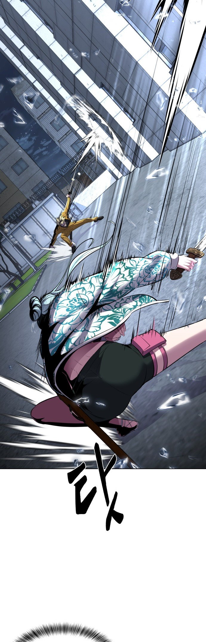 Read The Boy of Death Manga Online