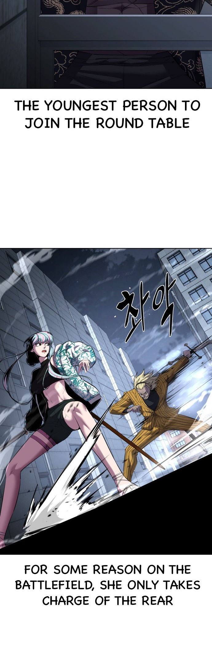 Read The Boy of Death Manga Online
