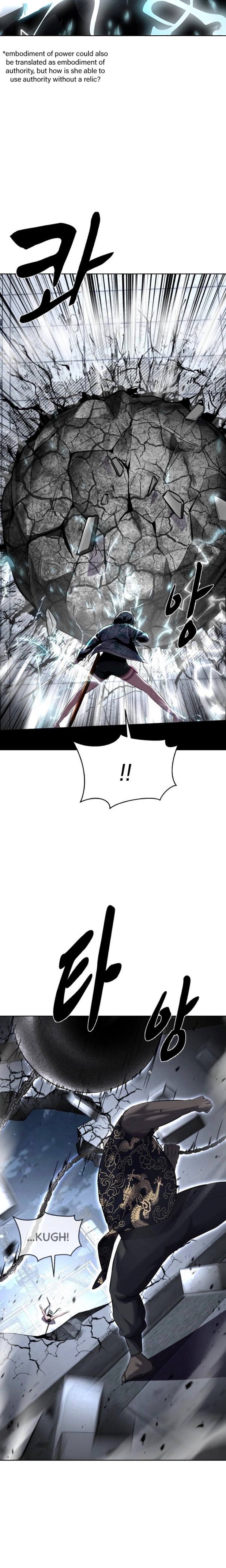 Read The Boy of Death Manga Online