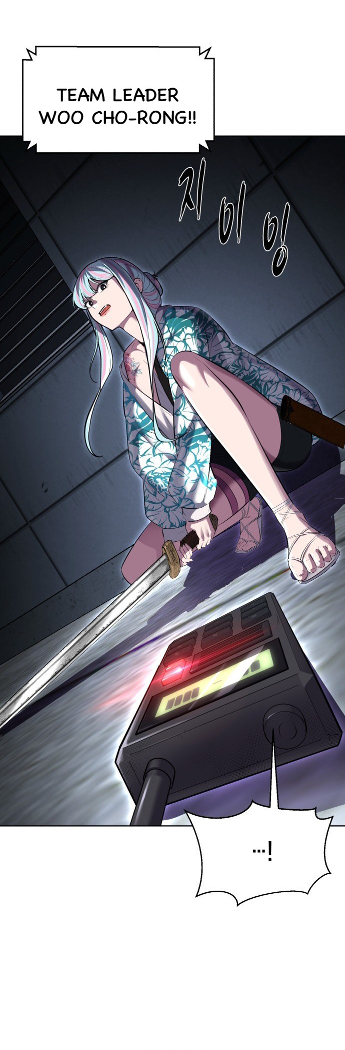 Read The Boy of Death Manga Online