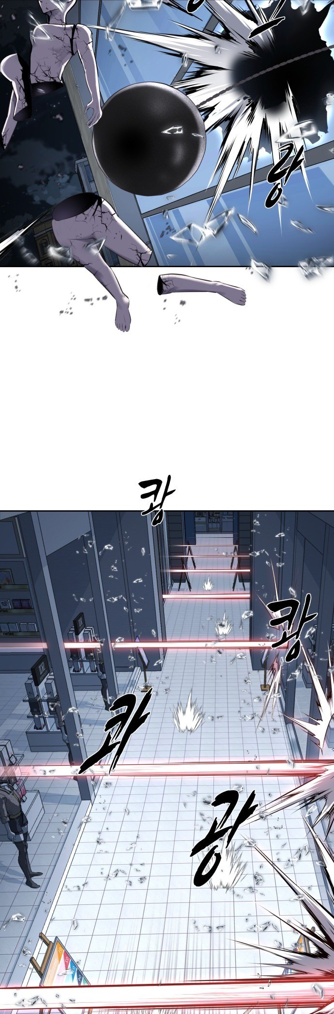 Read The Boy of Death Manga Online