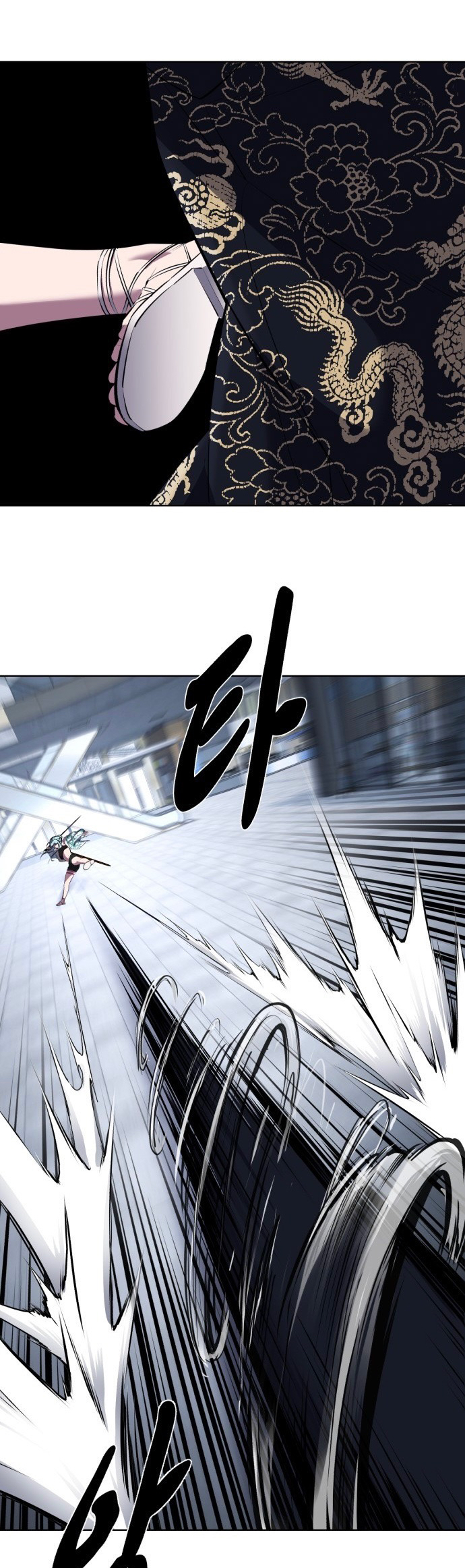 Read The Boy of Death Manga Online