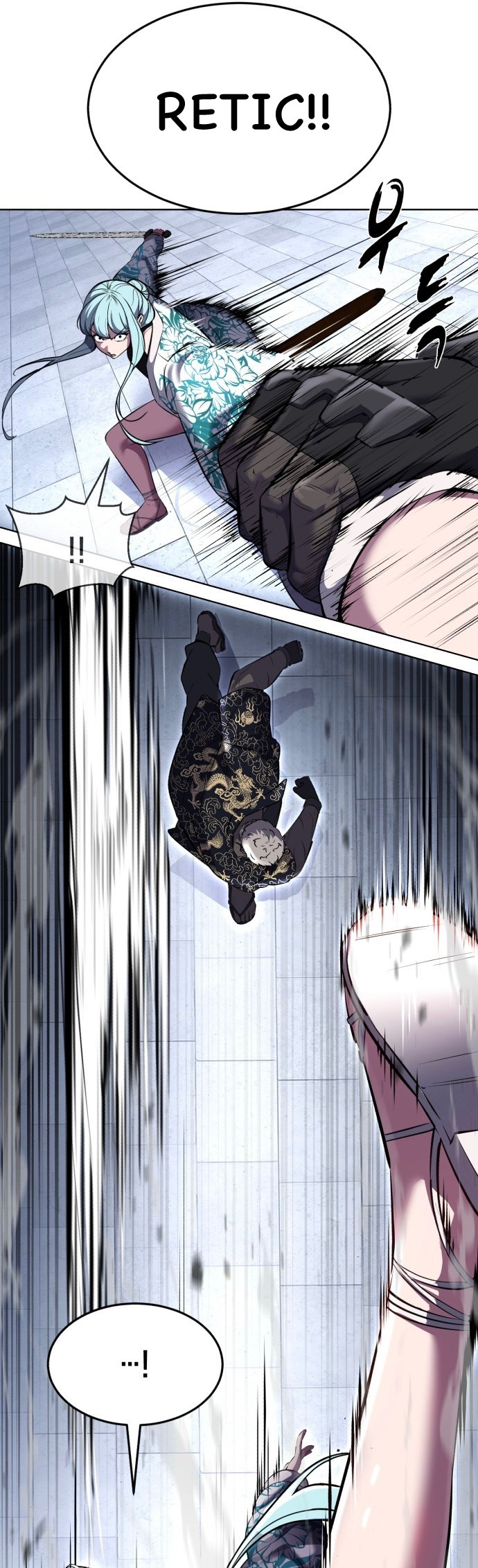 Read The Boy of Death Manga Online