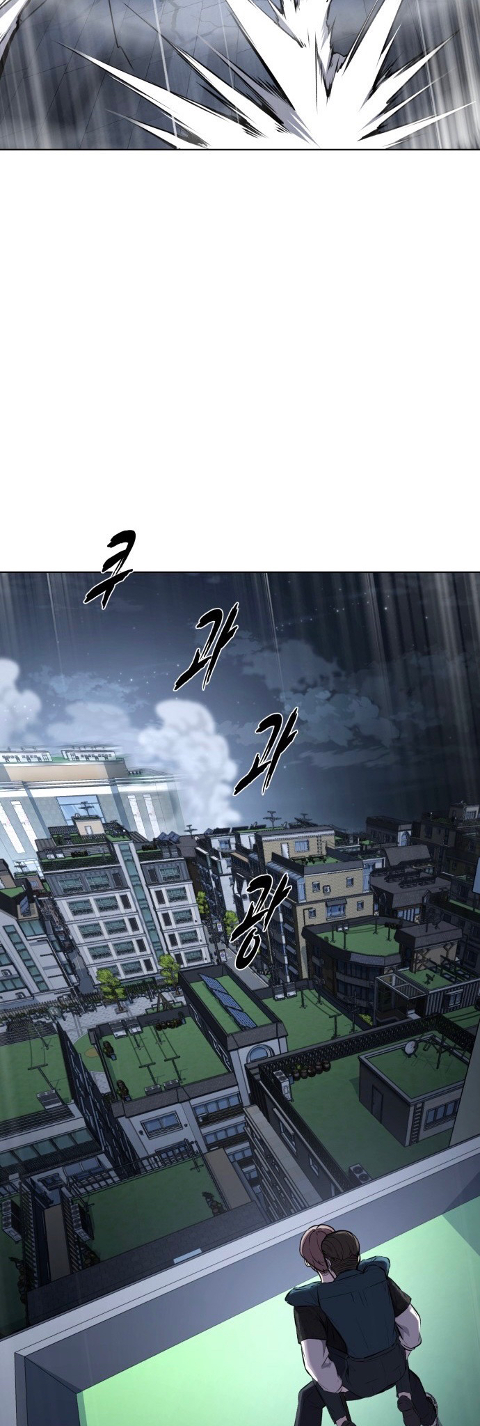 Read The Boy of Death Manga Online