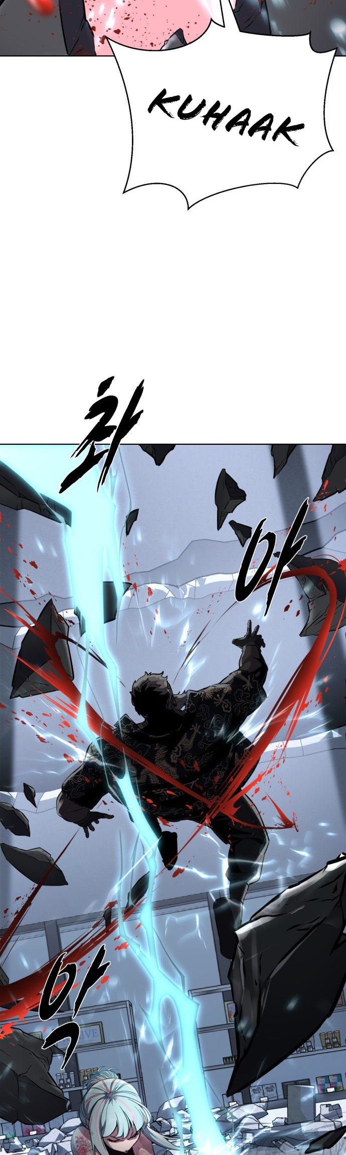 Read The Boy of Death Manga Online