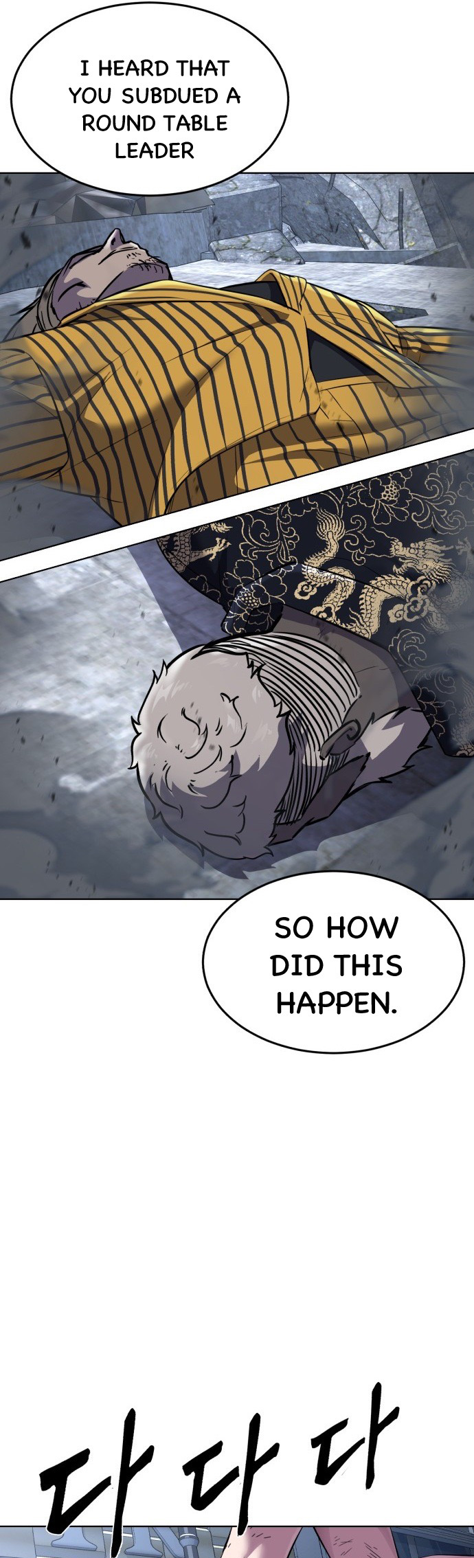 Read The Boy of Death Manga Online