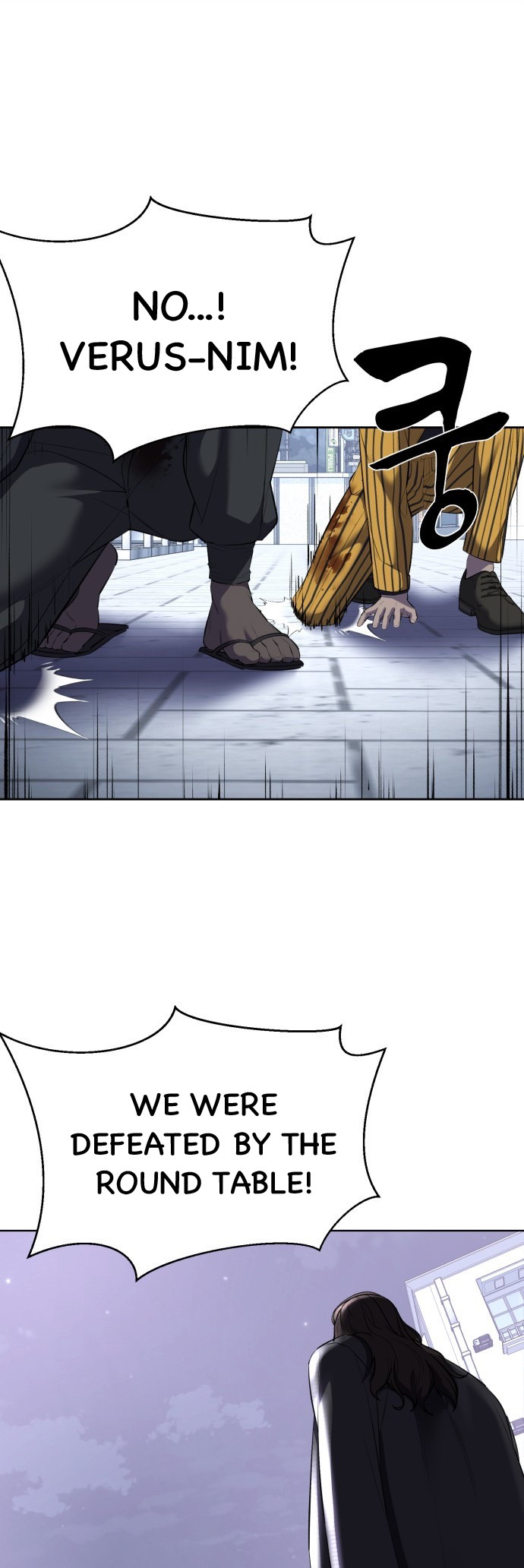 Read The Boy of Death Manga Online