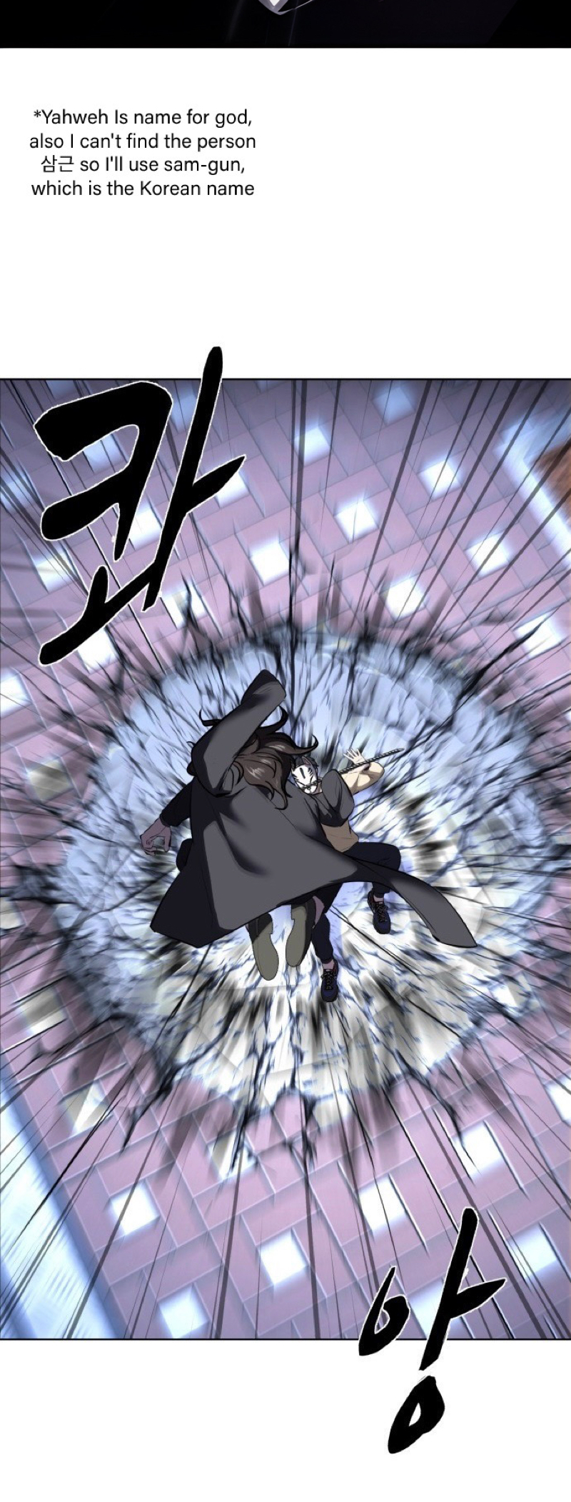 Read The Boy of Death Manga Online