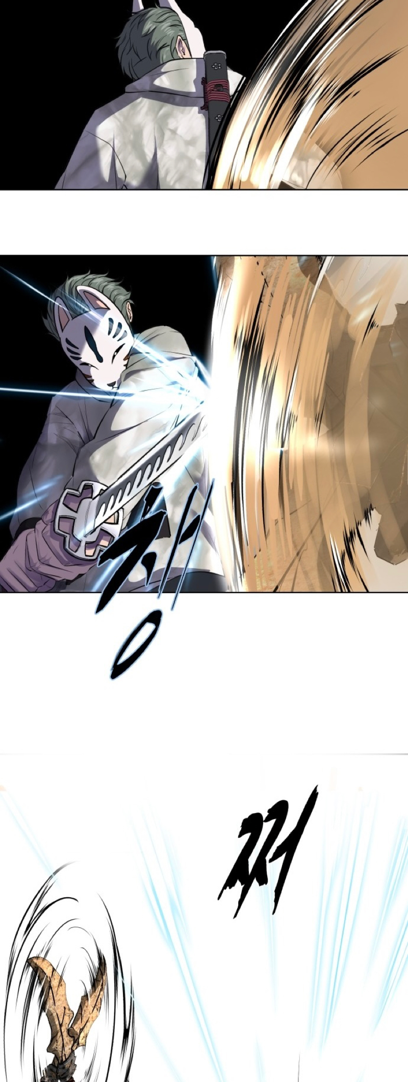 Read The Boy of Death Manga Online
