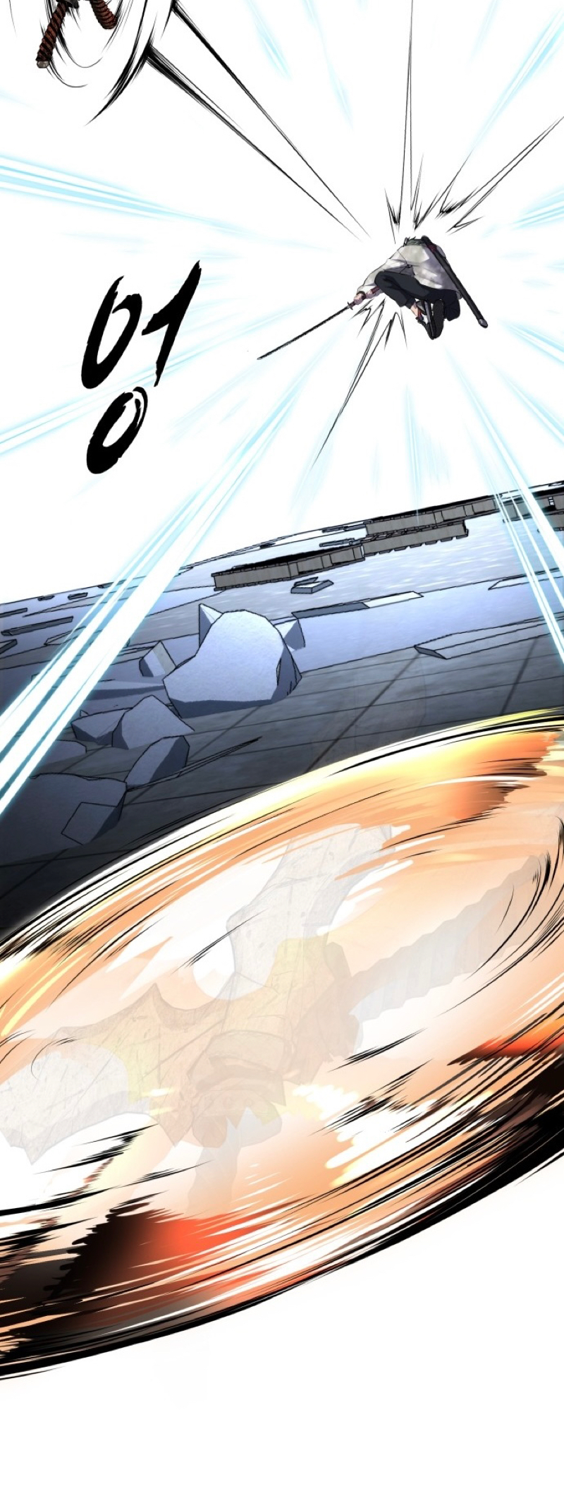 Read The Boy of Death Manga Online
