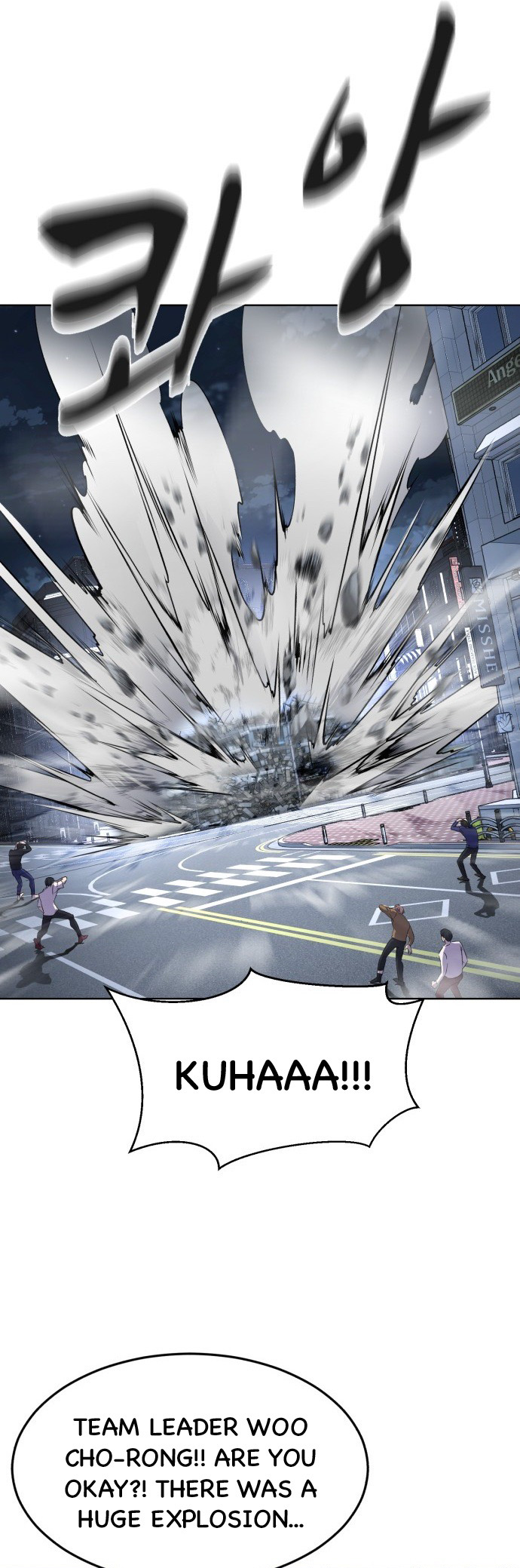 Read The Boy of Death Manga Online