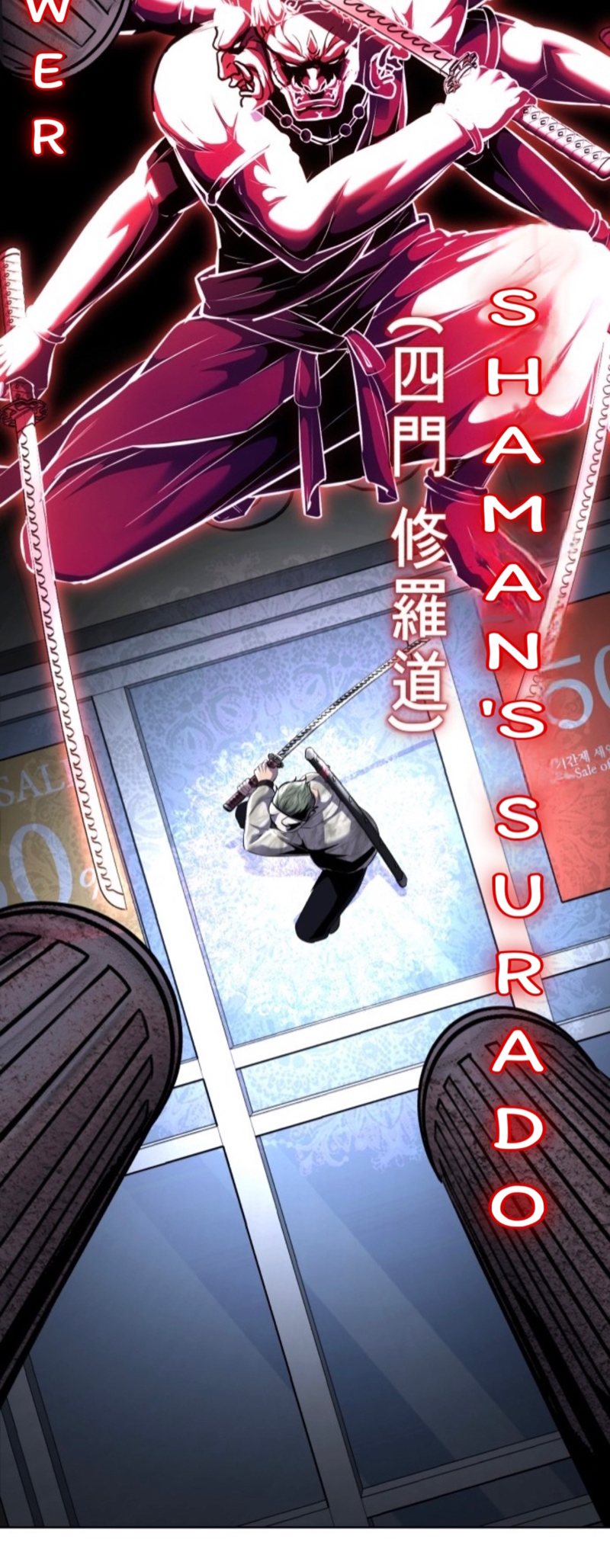 Read The Boy of Death Manga Online