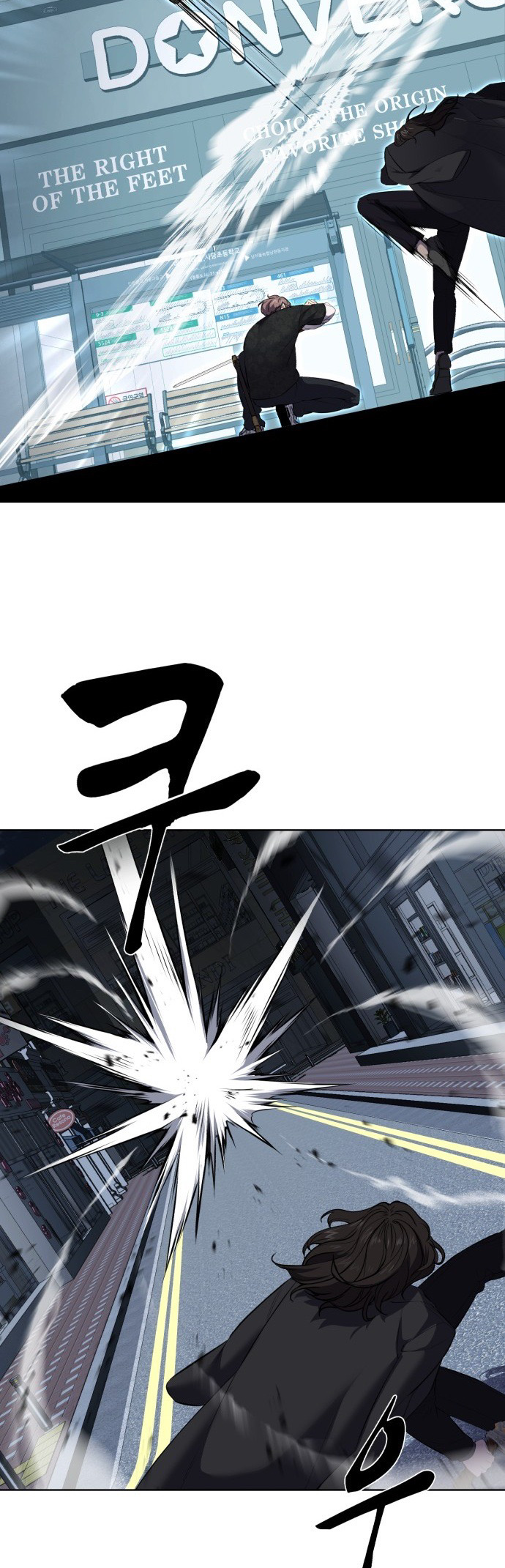 Read The Boy of Death Manga Online