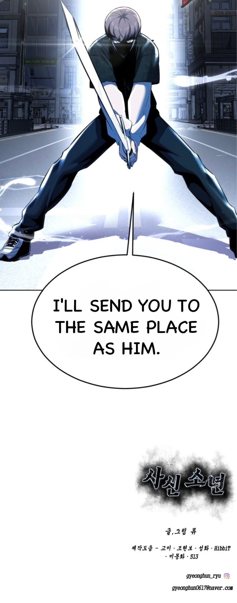 Read The Boy of Death Manga Online