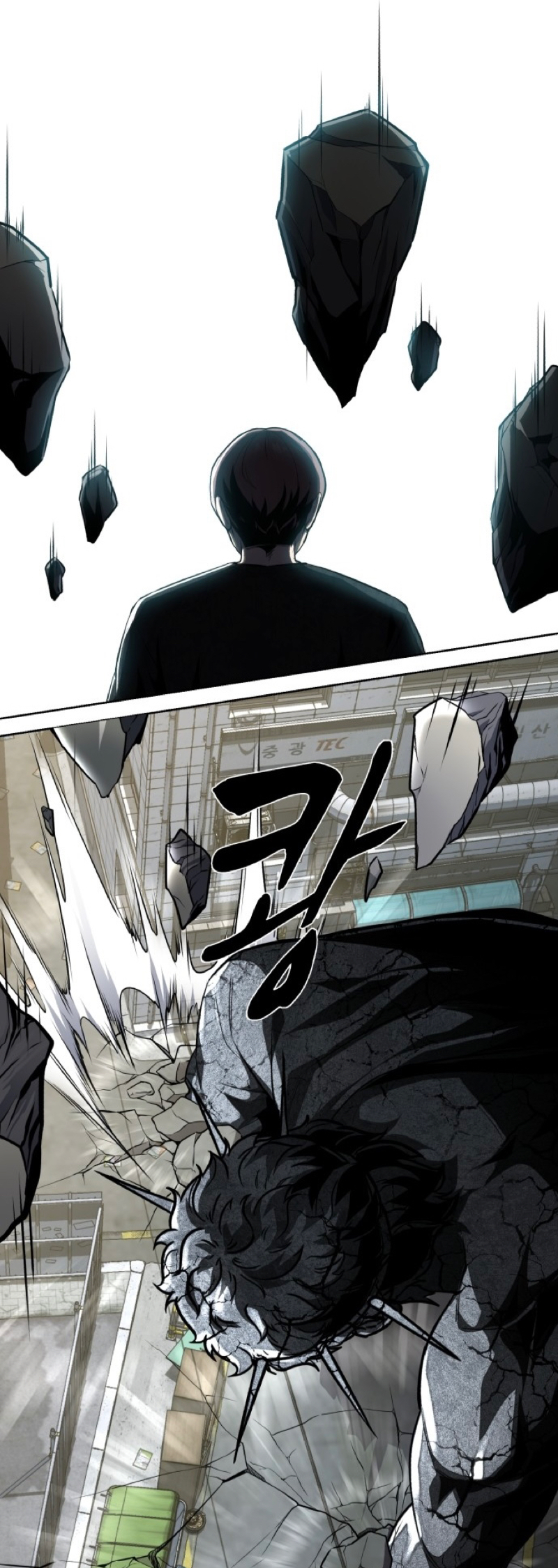 Read The Boy of Death Manga Online