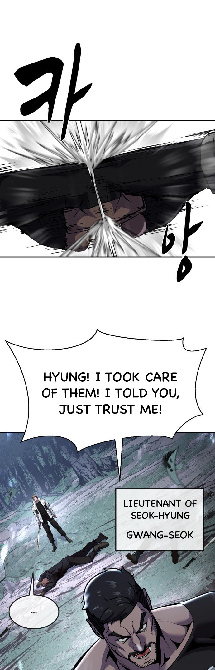 Read The Boy of Death Manga Online