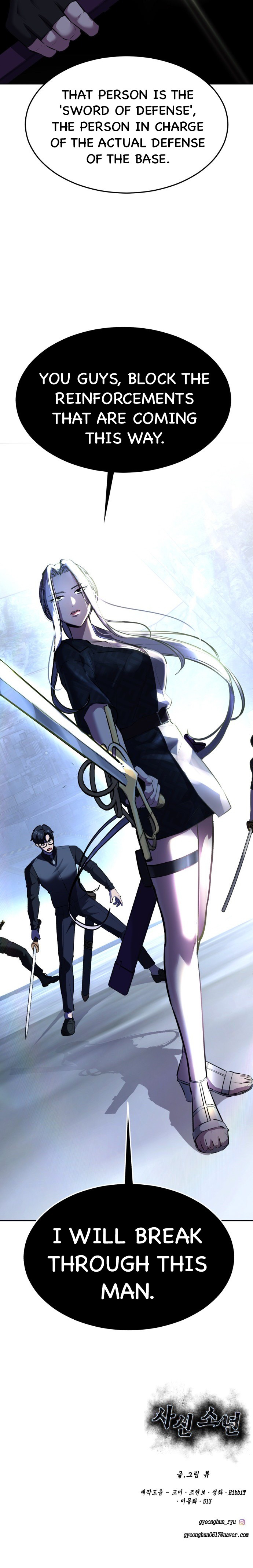Read The Boy of Death Manga Online