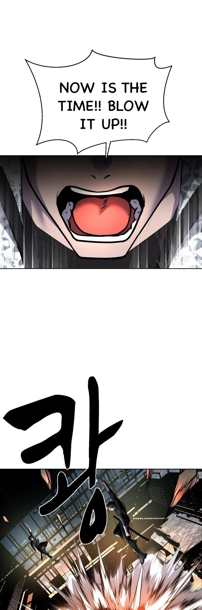 Read The Boy of Death Manga Online