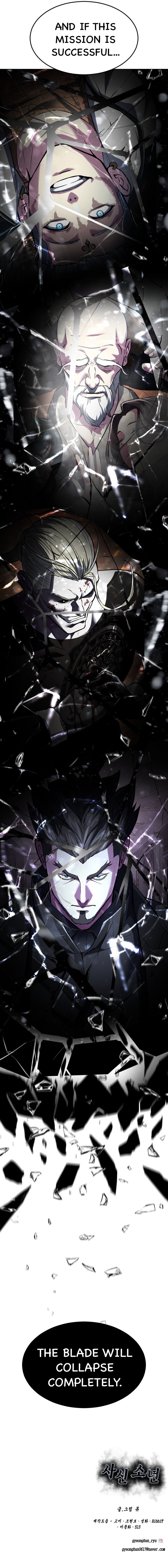 Read The Boy of Death Manga Online