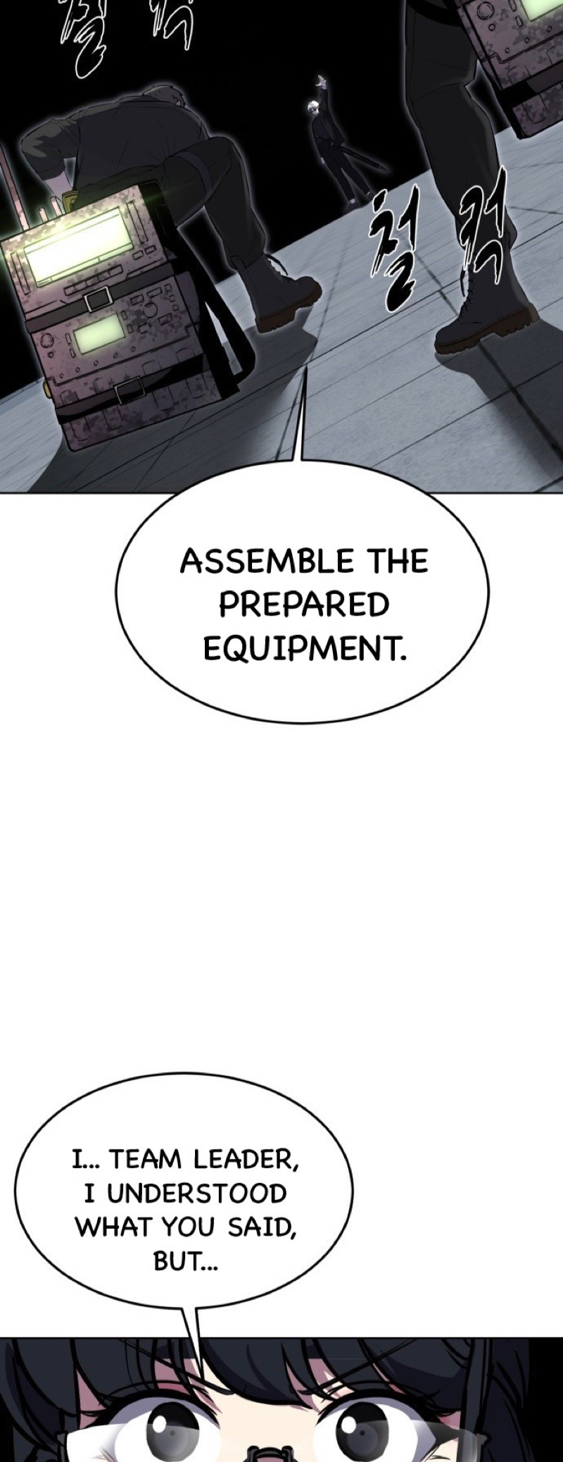 Read The Boy of Death Manga Online