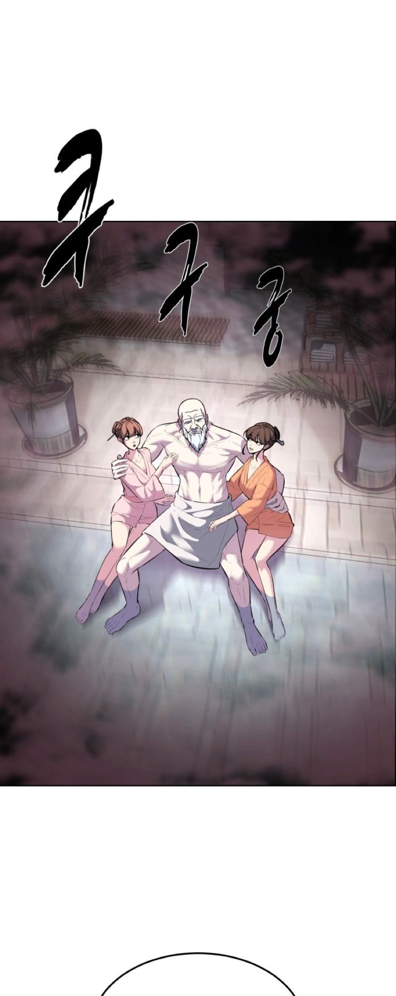 Read The Boy of Death Manga Online