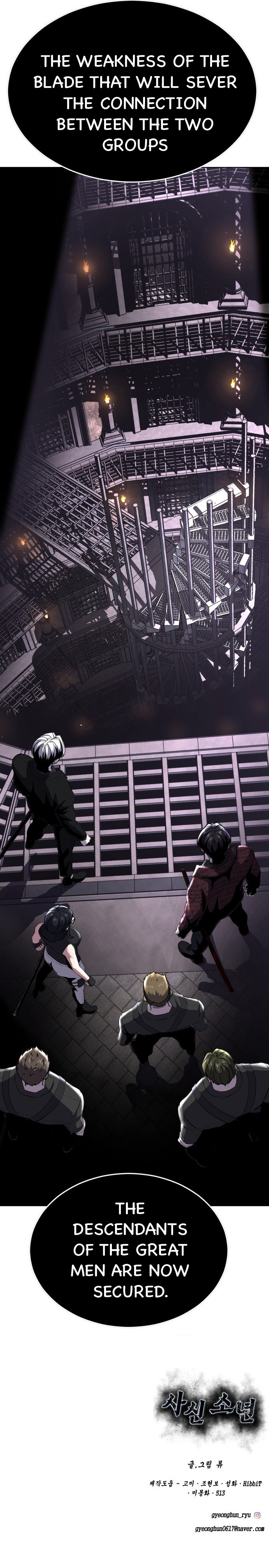 Read The Boy of Death Manga Online