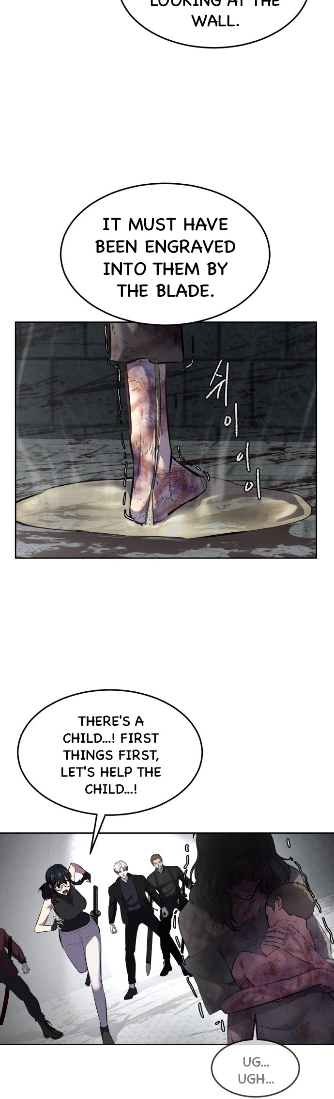 Read The Boy of Death Manga Online