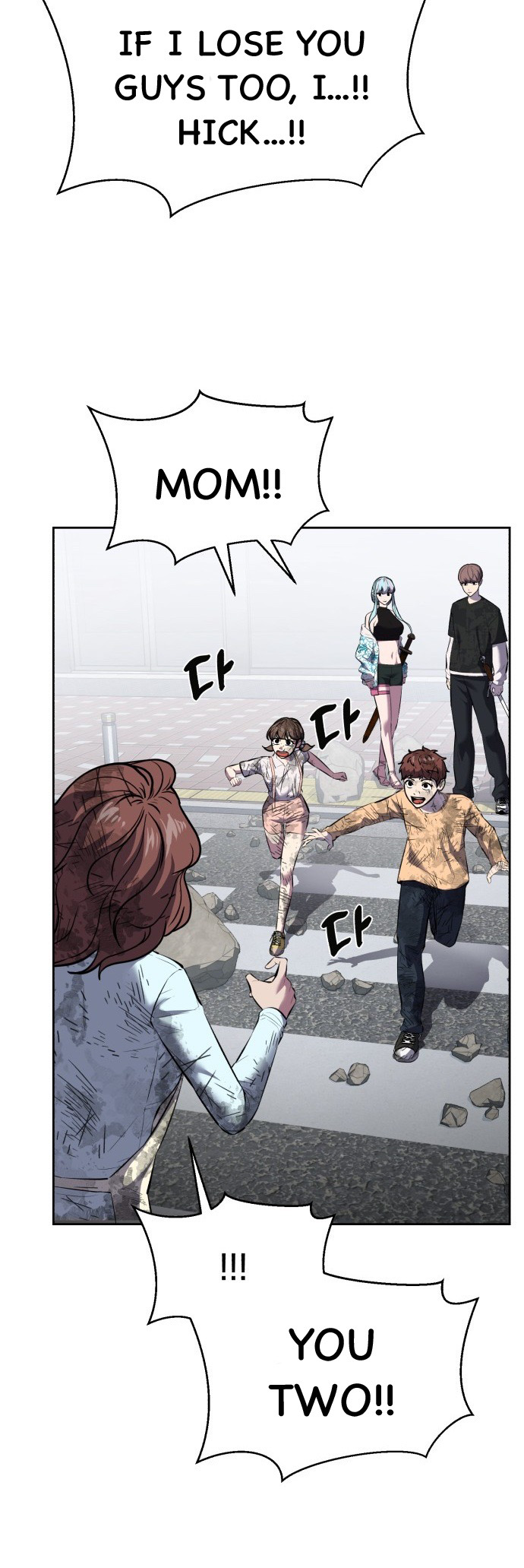 Read The Boy of Death Manga Online