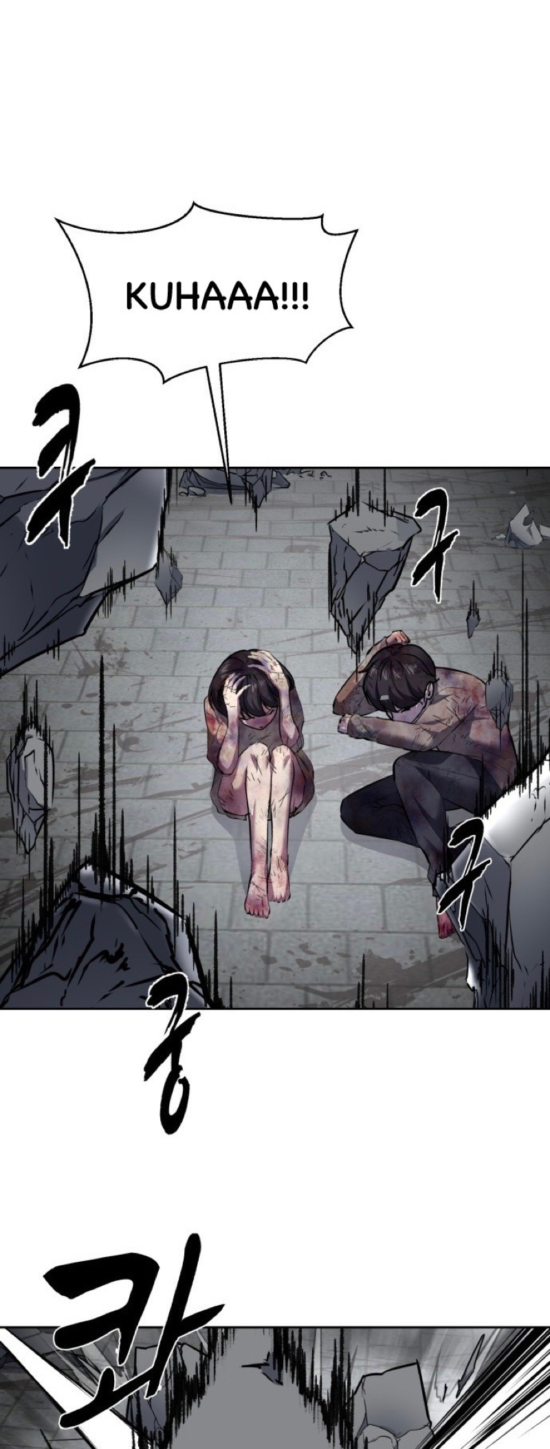 Read The Boy of Death Manga Online