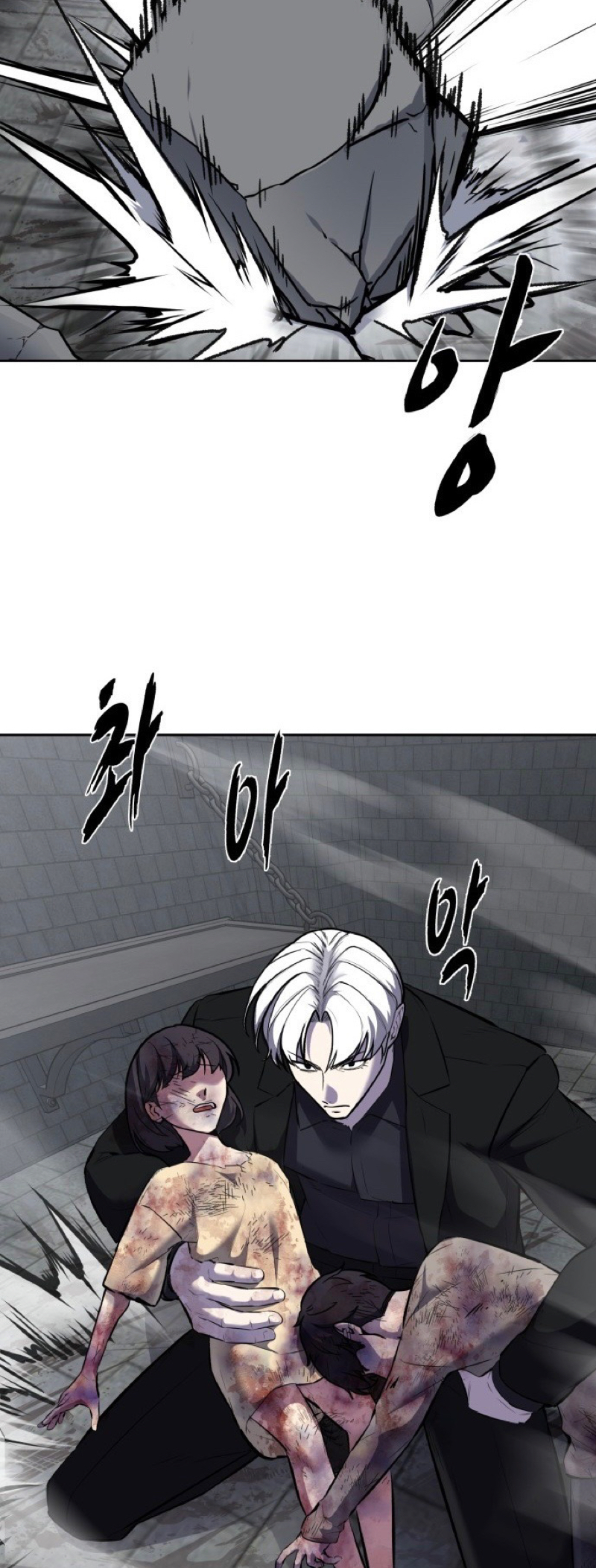Read The Boy of Death Manga Online