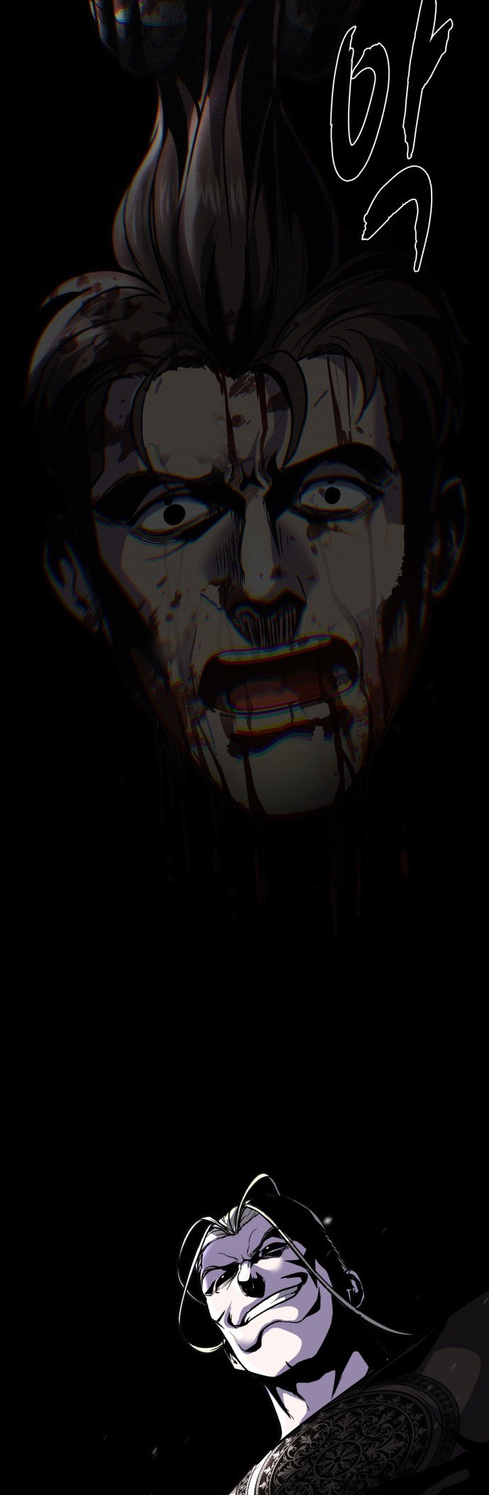 Read The Boy of Death Manga Online