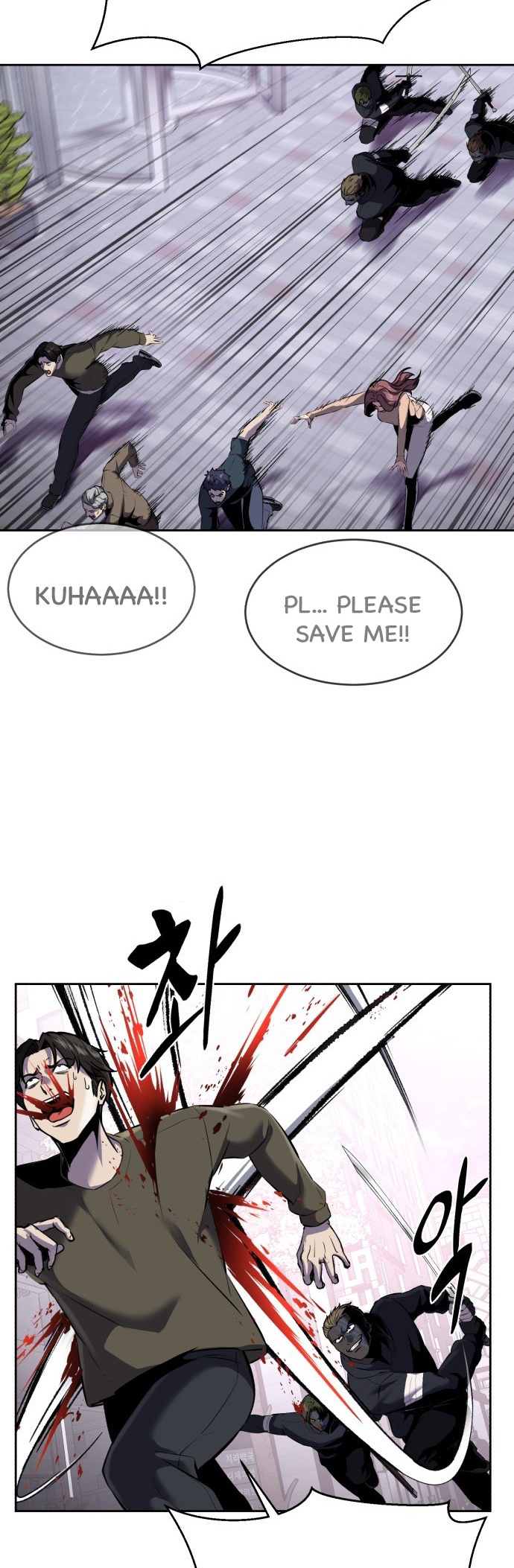 Read The Boy of Death Manga Online
