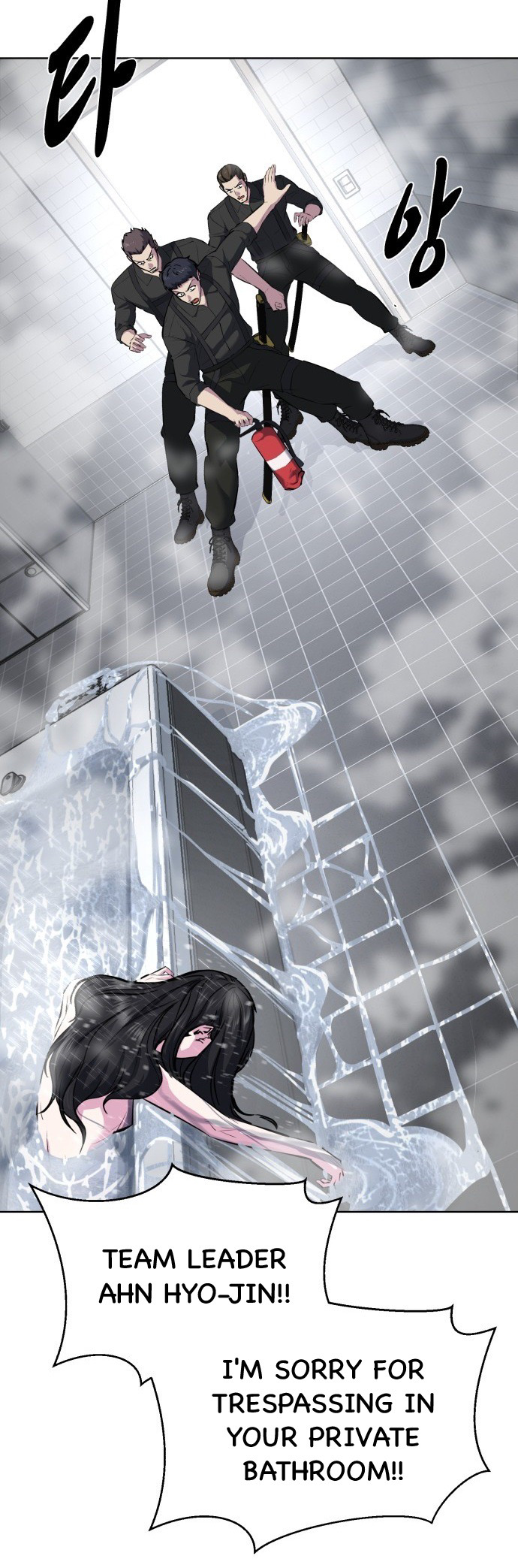 Read The Boy of Death Manga Online